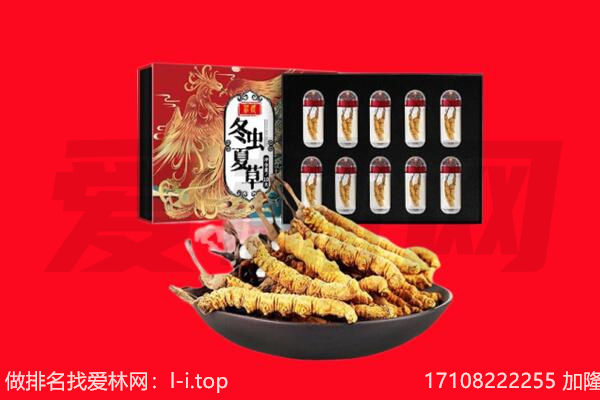 包头固阳县回收礼品