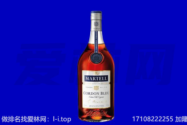 包头固阳县回收洋酒