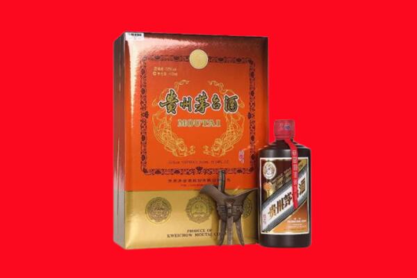 包头固阳县回收30年茅台