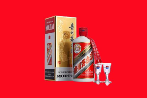 包头固阳县回收贵州茅台酒